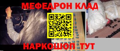 гидропоника Саяногорск
