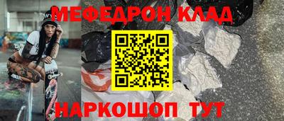 гидропоника Саяногорск