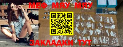 mix Сертолово