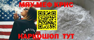 твердый Саянск