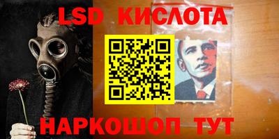 mix Сертолово