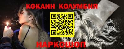 твердый Саянск
