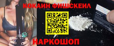 2c-b Сафоново