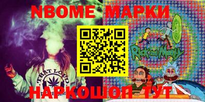 гидропоника Саяногорск