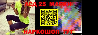 2c-b Сочи