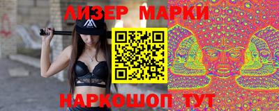 гидропоника Саяногорск