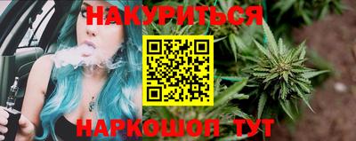 2c-b Сафоново