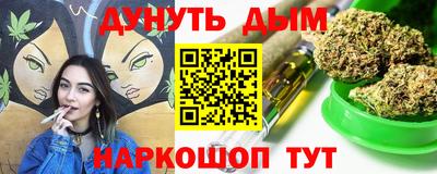твердый Саянск
