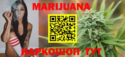 прущая мука Сибай