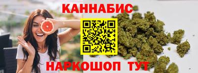твердый Саянск