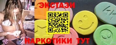 mix Сертолово