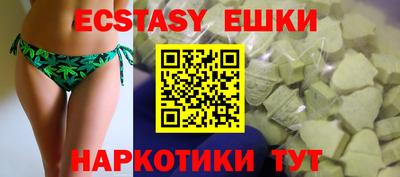 прущая мука Сибай