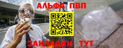 экстази Сосновый Бор