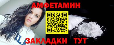 гидропоника Саяногорск