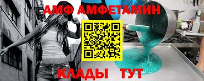 экстази Сосновый Бор