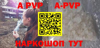 экстази Сосновый Бор