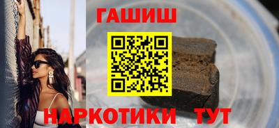 гидропоника Саяногорск