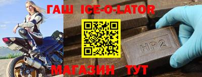 твердый Саянск
