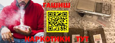 2c-b Сафоново