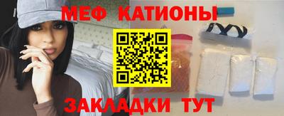 альфа пвп Сосновоборск
