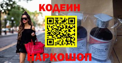 твердый Саянск